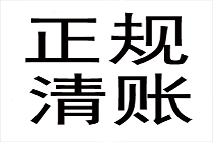 调解协议书款项合法性分析